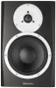 Купить Dynaudio BM5 MKIII по выгодной цене в Челябинске