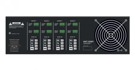 ВЕКТОР УМТ-4060 ВЕКТОР УМТ-4060