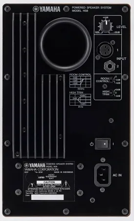 YAMAHA HS8W