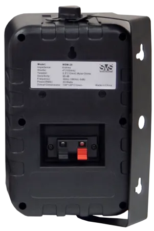 Купить SVS Audiotechnik WSM-20 Black по выгодной цене в Челябинске