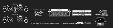 Купить ARX EQ260 по выгодной цене в Челябинске
