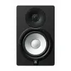 Купить Yamaha HS7I W по выгодной цене в Челябинске