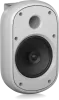Купить Tannoy DVS 601-WH по выгодной цене в Челябинске