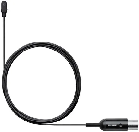 Купить SHURE DL4B/O-MTQG-A по выгодной цене в Челябинске