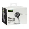 Купить Shure MV5-DIG по выгодной цене в Челябинске