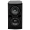Купить Tannoy VX 5.2 по выгодной цене в Челябинске