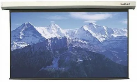 Купить Lumien LMC-100133 по выгодной цене в Челябинске