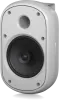 Купить Tannoy DVS 601-WH по выгодной цене в Челябинске