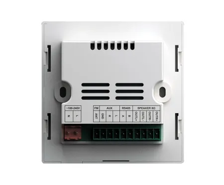 Купить DSPPA DM-837W за 21&nbsp;435 ₽
