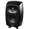 Купить Genelec G Three BM по выгодной цене в Челябинске