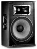 Купить JBL SRX815P по выгодной цене в Челябинске