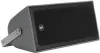 Купить RCF P 3108 по выгодной цене в Челябинске