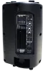 Купить XLINE BAF-8A по выгодной цене в Челябинске