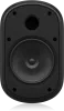 Купить Tannoy DVS 601 по выгодной цене в Челябинске