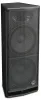Купить WHARFEDALE PRO DVP-AX215 по выгодной цене в Челябинске
