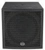 Купить WHARFEDALE PRO DELTA-AX18B по выгодной цене в Челябинске