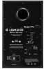 Купить ADAM Audio T7V по выгодной цене в Челябинске