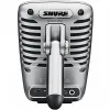 Купить Shure MV51-DIG по выгодной цене в Челябинске