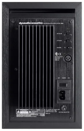 Купить Dynaudio BM 6A по выгодной цене в Челябинске