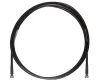 Купить SHURE UA8100-RSMA по выгодной цене в Челябинске