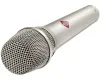 Купить NEUMANN KMS 104 PLUS по выгодной цене в Челябинске