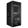 Meyer Sound UPJ-1P