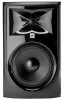 Купить JBL 308PMKII по выгодной цене в Челябинске