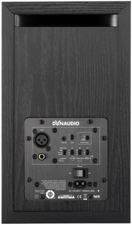 Купить Dynaudio BM5 MKIII по выгодной цене в Челябинске