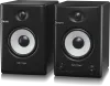 Купить BEHRINGER TRUTH 4.5 BT-WH по выгодной цене в Челябинске