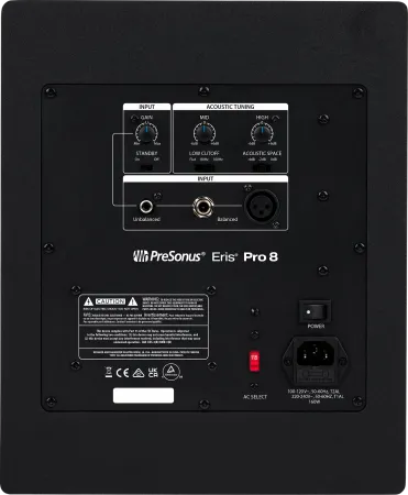 Купить Presonus Eris Pro 8 по выгодной цене в Челябинске