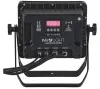 Купить INVOLIGHT LEDARCH2015 по выгодной цене в Челябинске