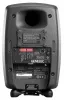 Купить Genelec 8331AP по выгодной цене в Челябинске