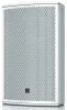 Купить TURBOSOUND NuQ102-WH по выгодной цене в Челябинске