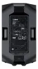 Купить YAMAHA DXR12 по выгодной цене в Челябинске