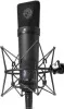 Купить NEUMANN U 87 Ai MT по выгодной цене в Челябинске