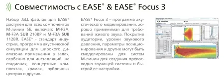 v8_6A3C_ed4 v8_6A3C_ed4