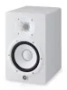 YAMAHA HS7W