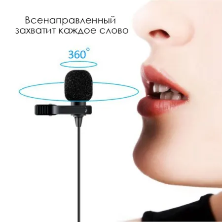 Купить Maono AU-100 по выгодной цене в Челябинске