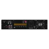 Купить DSPPA MP-2745 по выгодной цене в Челябинске