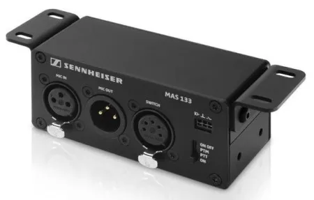 Купить SENNHEISER MAS 133 по выгодной цене в Челябинске