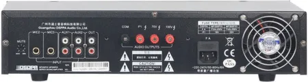 Купить DSPPA MP-200P по выгодной цене в Челябинске