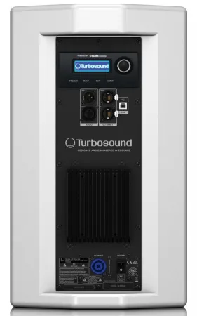 Купить TURBOSOUND NuQ82-AN-WH по выгодной цене в Челябинске