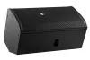 Купить Echo Acoustic EA115P по выгодной цене в Челябинске