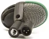 Купить AKG D112 MKII по выгодной цене в Челябинске