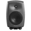 Купить Genelec 8340APM по выгодной цене в Челябинске