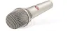 Купить NEUMANN KMS 105 по выгодной цене в Челябинске