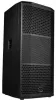 Купить WHARFEDALE PRO REASON-X12 по выгодной цене в Челябинске