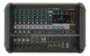 Купить YAMAHA EMX7 по выгодной цене в Челябинске