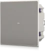 Tannoy PCI 45DC