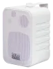 Купить SVS Audiotechnik WSM-20 White по выгодной цене в Челябинске